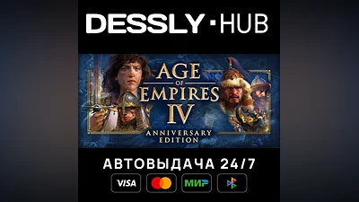 Age of Empires IV  Russia+World