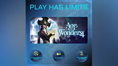 Age of Wonders 4 STEAM KEY Global + RU