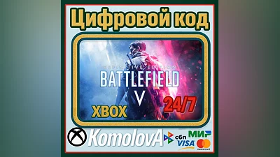 Battlefield V Definitive Edition XBOX / KEY