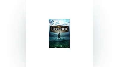 BioShock: The Collection (12in1) STEAM KEY GLOBAL +
