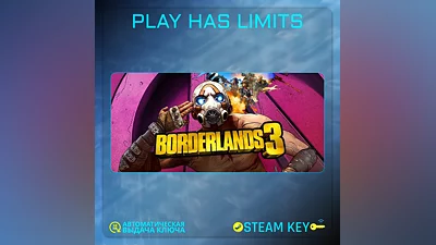 Borderlands 3 STEAM KEY Global + RU