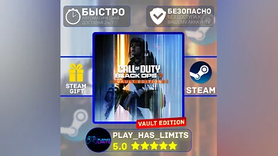 Call of Duty: Black Ops 7-Vault Edition/SELECT REGION