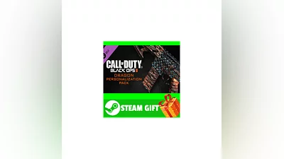 ️ Call of Duty Black Ops 2 Dragon Personalization Pack