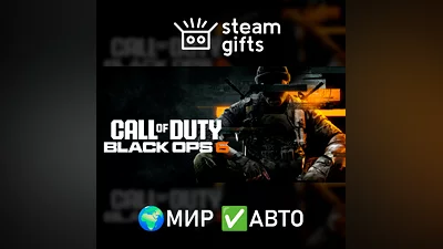 Call of Duty: Black Ops 6 ROW AUTO