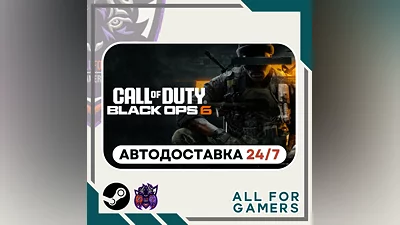 Call of Duty: Black Ops 6 Steam GIFT Auto  CIS