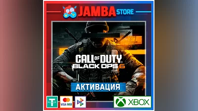 Call of Duty : Black Ops 6 | Xbox Activation