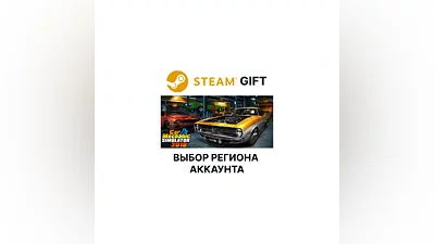 Car Mechanic Simulator 2018 Steam  Select region