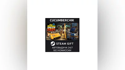 Car Mechanic Simulator 2021 STEAM GIFT AUTO RU+World