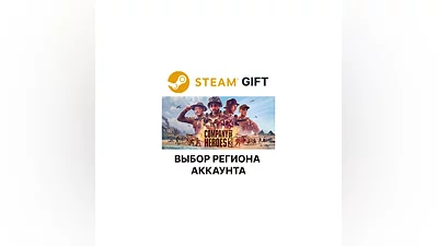 Company of Heroes 3 Steam Gift Region Select