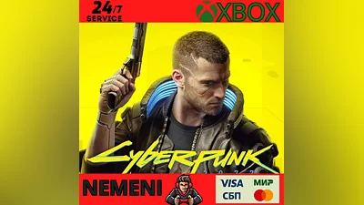 Cyberpunk 2077 XBOX ONE SERIES X | S KEY