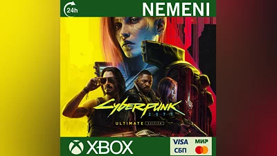 CYBERPUNK 2077 Ultimate Edition (GAME +DLC) XBOX