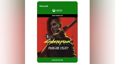 Cyberpunk 2077: Phantom Liberty XBOX SERIES X|S KEY
