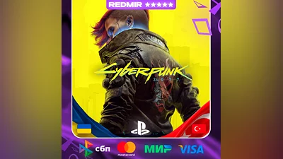 CYBERPUNK 2077 PS4 - PS5 Türkiye / UKRAINE