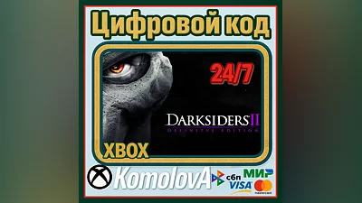 Darksiders II Deathinitive Edition XBOX / KEY