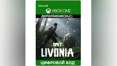 DayZ Livonia DLC XBOX ONE X|S KEY / Digital code