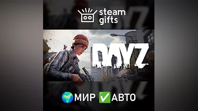 DayZ ROW AUTO