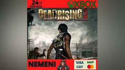 DEAD RISING 3: APOCALYPSE EDITION XBOX ONE & X|S KEY