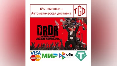 Dead Rising Deluxe Remaster | Steam Russia