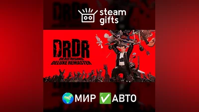 Dead Rising Deluxe Remaster GLOBAL AUTO