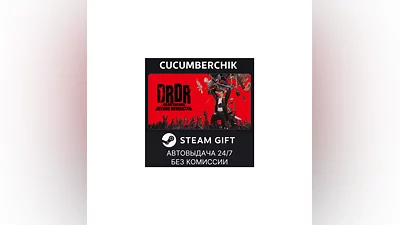 Dead Rising Deluxe Remaster STEAM GIFT AUTO RU+World