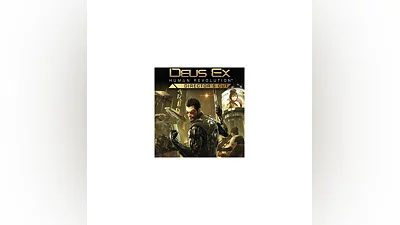 DEUS EX: HUMAN REVOLUTION DIRECTORS CUT  STEAM KEY