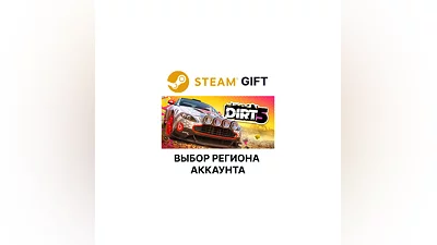 DIRT 5 Steam Gift Region Select