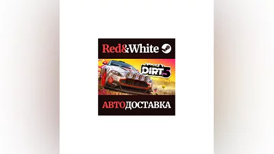 DIRT 5 * STEAM RUSSIA AUTODELIVERY