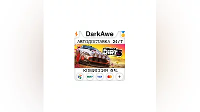 DIRT 5 +SELECT STEAM•RU  ️AUTODELIVERY  0%