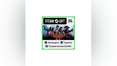 Divinity: Original Sin 2 - Definitive Edition +SELECT