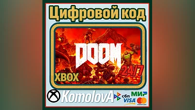 DOOM 2016 XBOX ONE / SERIES X|S KEY   + GIFT