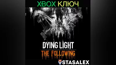 DYING LIGHT: THE FOLLOWING - ENHANCED EDITION XBOX
