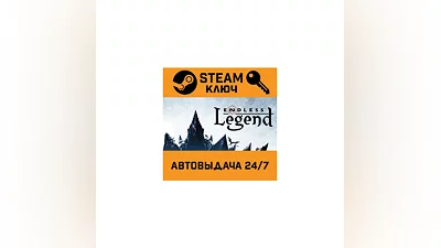 Endless Legend - Classic Edition. STEAM-key (Region f