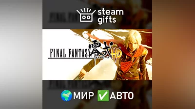 FINAL FANTASY TYPE-0 HD ROW AUTO