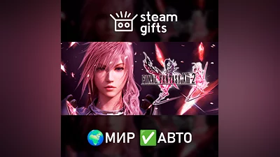 FINAL FANTASY XIII-2 GLOBAL AUTO