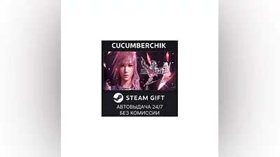 FINAL FANTASY XIII-2 STEAM GIFT AUTO RU+World