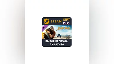Tom Clancy's Ghost Recon Wildlands - Narco Road Steam