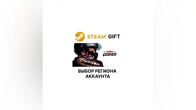 GRID Legends Steam Gift Region Select