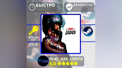 GRID Legends STEAM KEY Global + RU