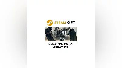 Hunt: Showdown 1896 Steam  Select region