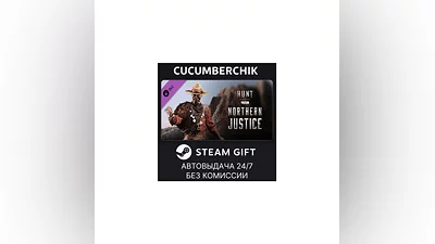 Hunt: Showdown - Northern Justice STEAM GIFT RU+World