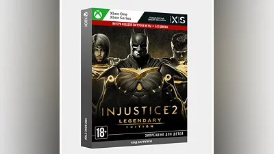Key Injustice 2 Legendary Edition (Xbox)