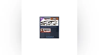 Insurgency: Sandstorm - Wheat Weapon Skin Set STEAM RU