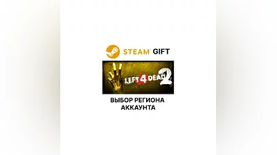 Left 4 Dead 2 Steam  Select region