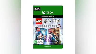 LEGO Harry Potter Collection XBOX ONE / X|S Code