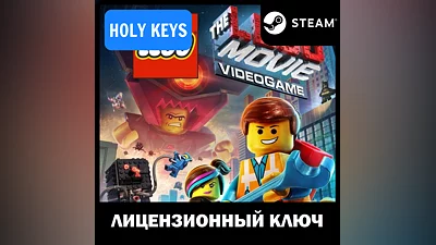 The LEGO Movie Videogame  Steam Key Global
