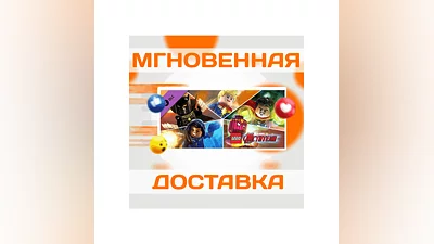LEGO Marvel´s Avengers Season Pass Steam World Key