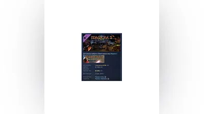 Magicka 2: Ice, Death and Fury   DLC STEAM GIFT RU