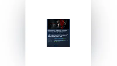 METAL GEAR SOLID V: THE PHANTOM PAIN   STEAM GIFT RU