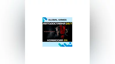 METAL GEAR SOLID V: THE PHANTOM PAIN STEAM GIFT  AUTO