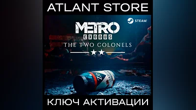 Metro Exodus The Two Colonels - Key - RU+KZ+UA+CIS